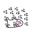 Pugi（個別スタンプ：34）