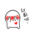 Pugi（個別スタンプ：36）
