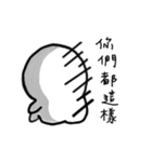 Pugi（個別スタンプ：40）