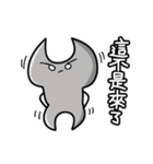 Tool Man League（個別スタンプ：1）