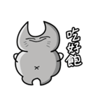 Tool Man League（個別スタンプ：2）