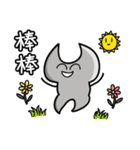 Tool Man League（個別スタンプ：7）