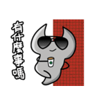 Tool Man League（個別スタンプ：10）