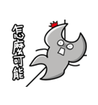 Tool Man League（個別スタンプ：16）