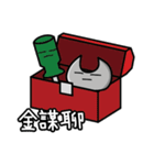 Tool Man League（個別スタンプ：18）