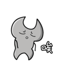 Tool Man League（個別スタンプ：21）