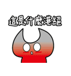 Tool Man League（個別スタンプ：22）