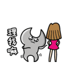 Tool Man League（個別スタンプ：24）