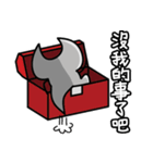 Tool Man League（個別スタンプ：29）