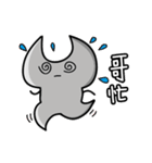 Tool Man League（個別スタンプ：31）