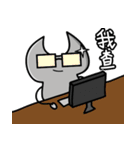 Tool Man League（個別スタンプ：33）