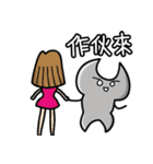 Tool Man League（個別スタンプ：36）