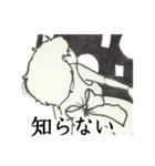 mechifura2（個別スタンプ：3）