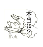 mechifura2（個別スタンプ：5）