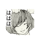 mechifura2（個別スタンプ：6）