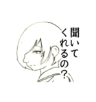 mechifura2（個別スタンプ：7）