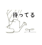 mechifura2（個別スタンプ：12）