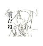 mechifura2（個別スタンプ：13）
