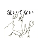 mechifura2（個別スタンプ：14）