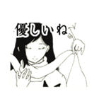 mechifura2（個別スタンプ：16）