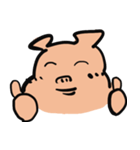 Wu Li Pong Pig（個別スタンプ：2）
