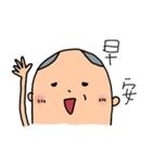 Lovely Mom and Dad（個別スタンプ：1）