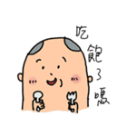 Lovely Mom and Dad（個別スタンプ：8）