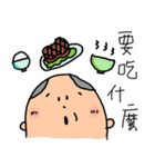 Lovely Mom and Dad（個別スタンプ：9）