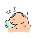 Lovely Mom and Dad（個別スタンプ：13）