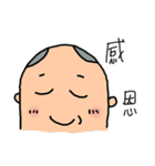 Lovely Mom and Dad（個別スタンプ：17）