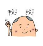Lovely Mom and Dad（個別スタンプ：22）