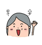 Lovely Mom and Dad（個別スタンプ：23）