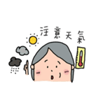 Lovely Mom and Dad（個別スタンプ：29）
