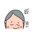 Lovely Mom and Dad（個別スタンプ：33）
