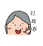 Lovely Mom and Dad（個別スタンプ：35）