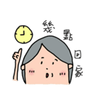 Lovely Mom and Dad（個別スタンプ：36）
