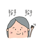Lovely Mom and Dad（個別スタンプ：39）