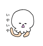 mochihuwakun（個別スタンプ：9）