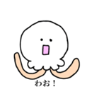mochihuwakun（個別スタンプ：12）