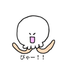 mochihuwakun（個別スタンプ：20）
