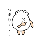 mochihuwakun（個別スタンプ：23）