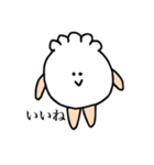 mochihuwakun（個別スタンプ：26）