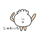 mochihuwakun（個別スタンプ：27）