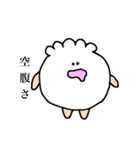 mochihuwakun（個別スタンプ：33）