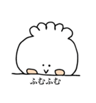 mochihuwakun（個別スタンプ：36）