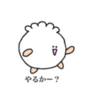 mochihuwakun（個別スタンプ：38）