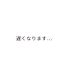 バグった！？吹き出しパニック3（個別スタンプ：21）