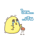 Nongkai Chickchic（個別スタンプ：9）