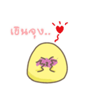 Nongkai Chickchic（個別スタンプ：10）