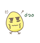Nongkai Chickchic（個別スタンプ：34）
